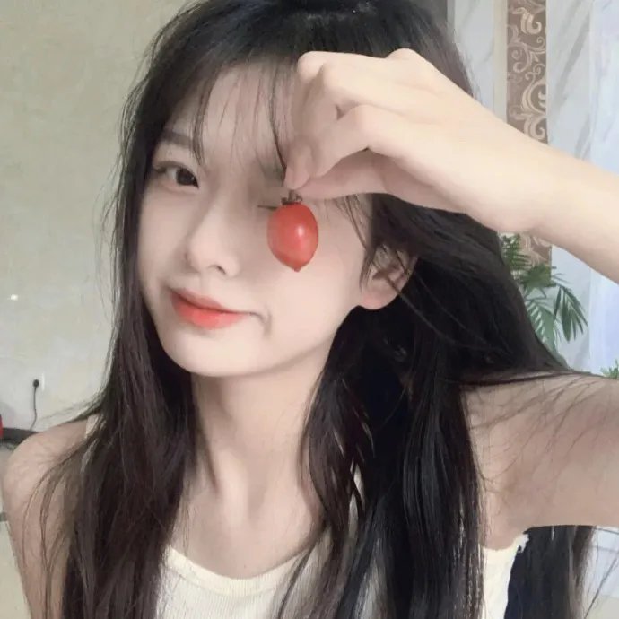 朗蒂尼亚姆